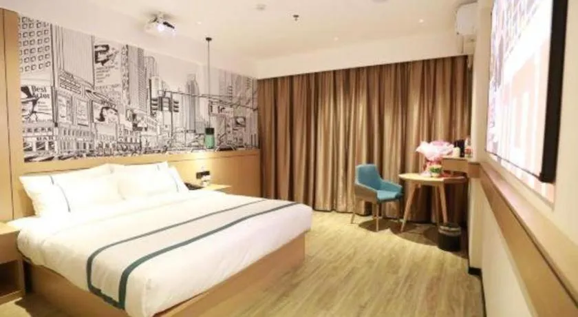 Bed in City Comfort Inn Dong'an Avenue County Government