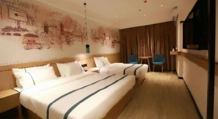 Bed in City Comfort Inn Dong'an Avenue County Government