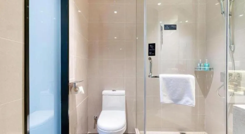 City Comfort Inn Dong'an Avenue County Government