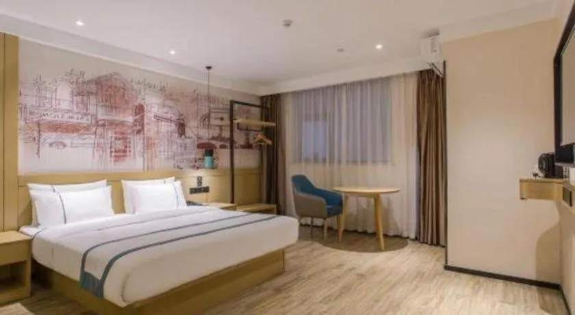 Bed in City Comfort Inn Dong'an Avenue County Government