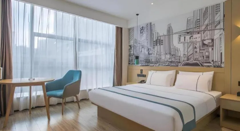 Bed in City Comfort Inn Dong'an Avenue County Government