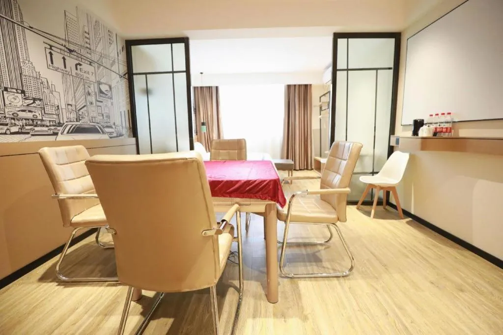 City Comfort Inn Dong'an Avenue County Government