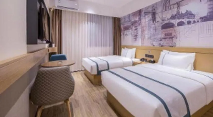 Bed in City Comfort Inn Dong'an Avenue County Government