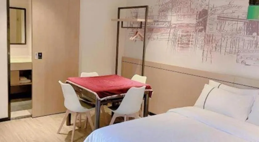 Bed in City Comfort Inn Dong'an Avenue County Government