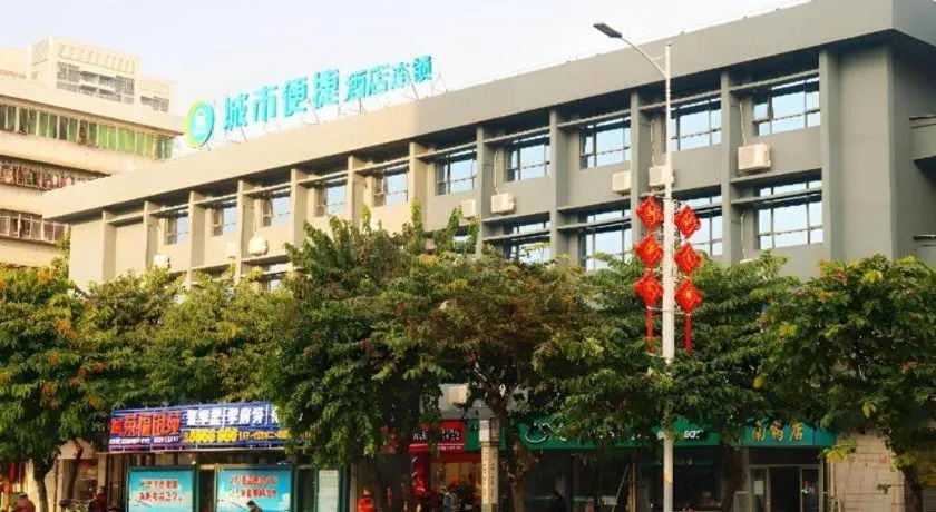 City Comfort Inn Zhanjiang International Trade Dingsheng Plaza