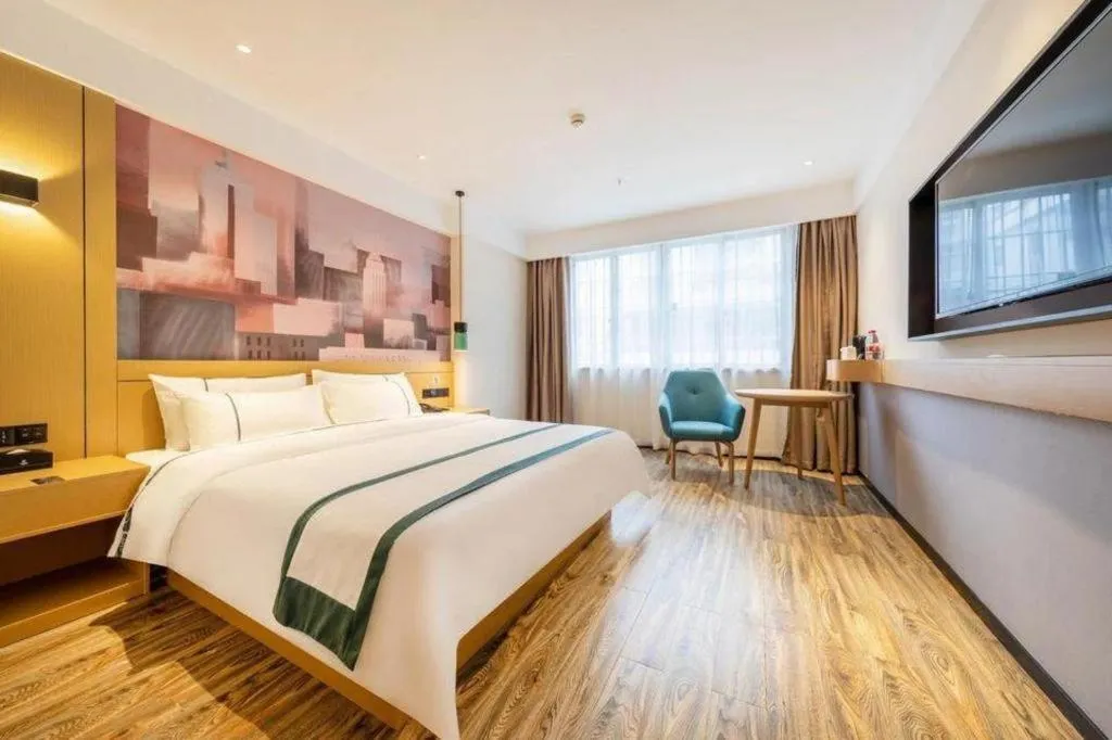 Bed in City Comfort Inn Zhanjiang International Trade Dingsheng Plaza