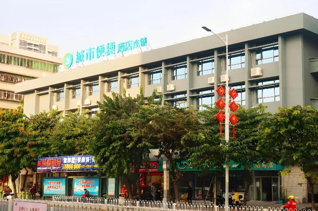 City Comfort Inn Zhanjiang International Trade Dingsheng Plaza