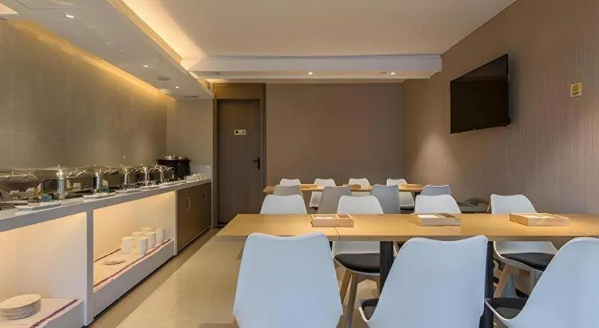 JTOUR Inn Nanning East Railway Station