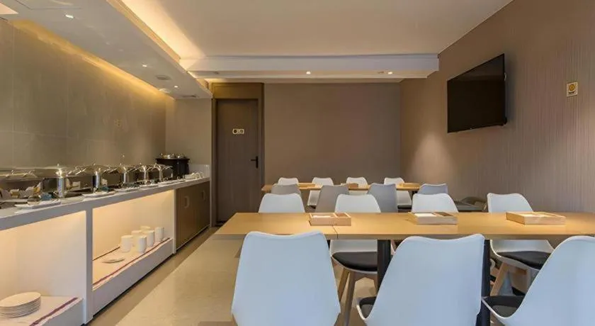 JTOUR Inn Nanning East Railway Station