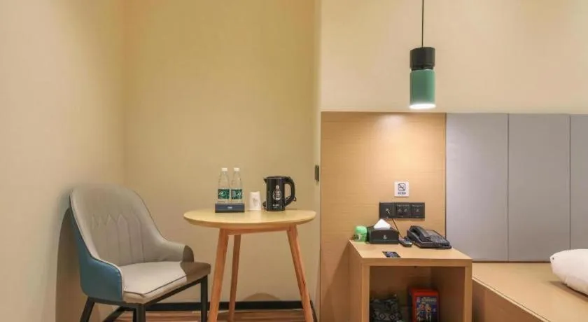 City Comfort Inn Wuhan Optics Valley Technology Exhibition Center