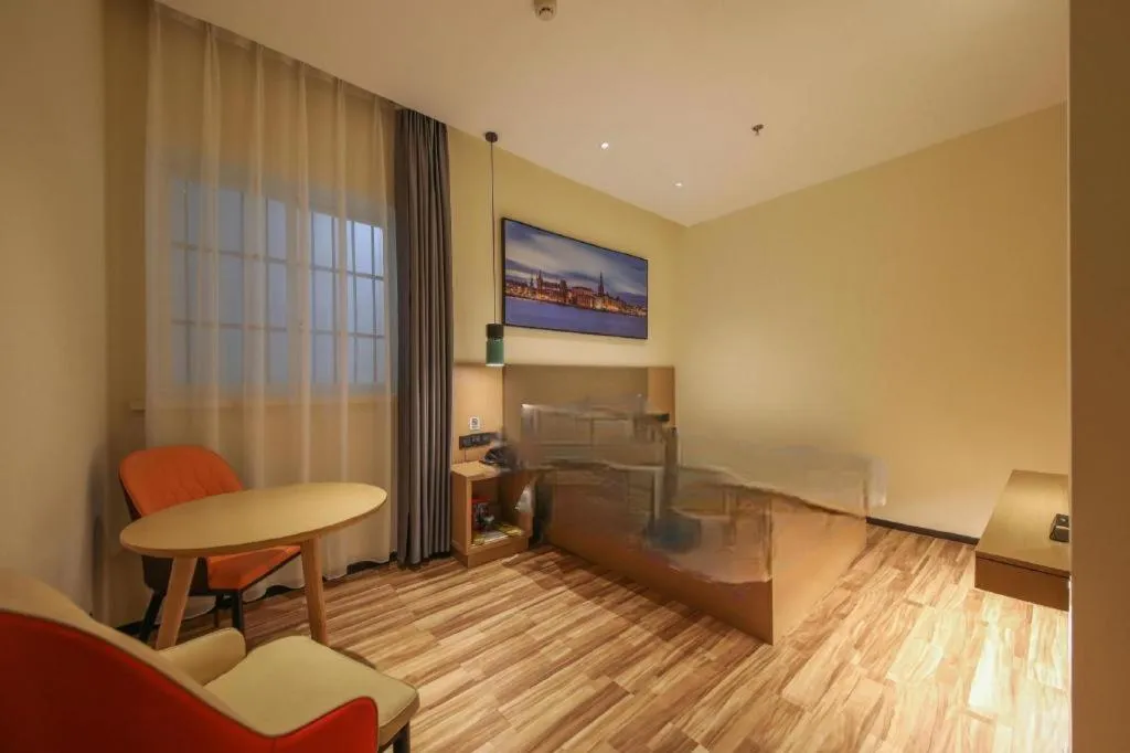 City Comfort Inn Wuhan Optics Valley Technology Exhibition Center