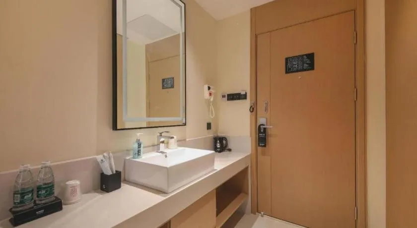 City Comfort Inn Wuhan Optics Valley Technology Exhibition Center