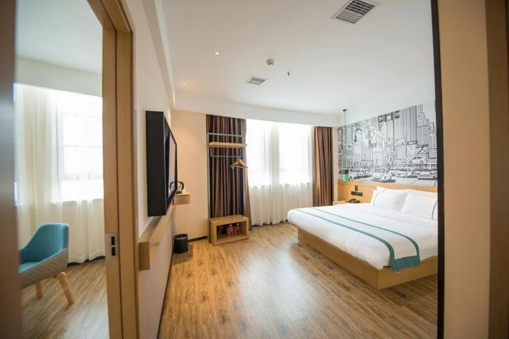 Bed in City Comfort Inn Zhongxiang Mochou Avenue