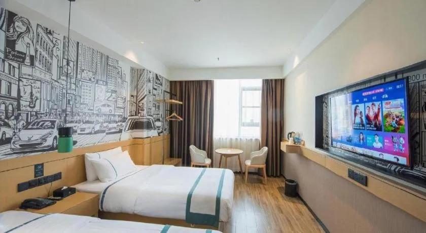 Bed in City Comfort Inn Zhongxiang Mochou Avenue