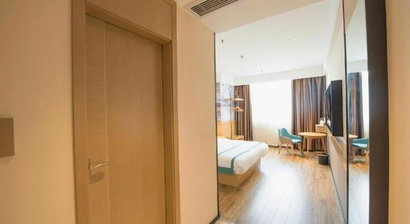 Bed in City Comfort Inn Zhongxiang Mochou Avenue