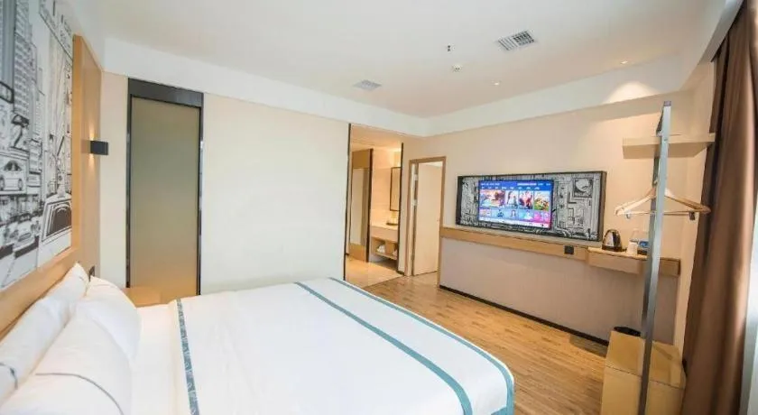 Bed in City Comfort Inn Zhongxiang Mochou Avenue