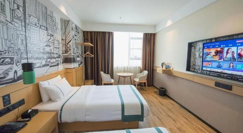 Bed in City Comfort Inn Zhongxiang Mochou Avenue