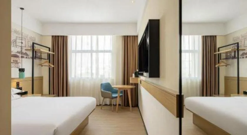 Bed in City Comfort Inn Zhongxiang Mochou Avenue