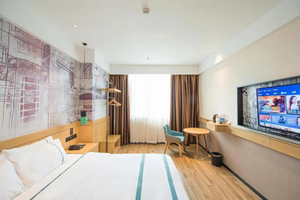 Bed in City Comfort Inn Zhongxiang Mochou Avenue