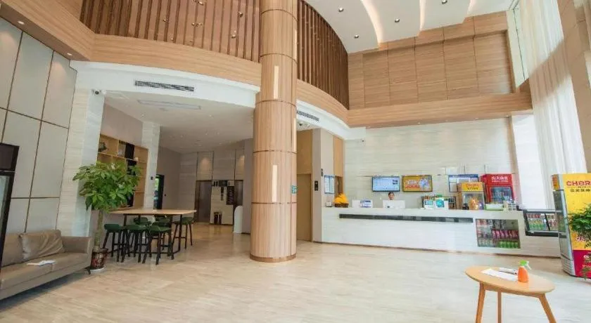 City Comfort Inn Zhongxiang Mochou Avenue