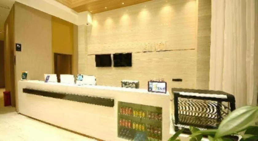 City Comfort Inn Zhongxiang Mochou Avenue