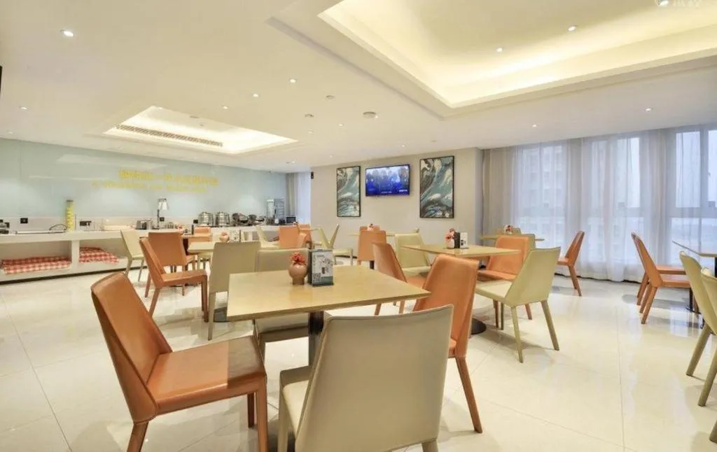 City Comfort Inn Zhongxiang Mochou Avenue