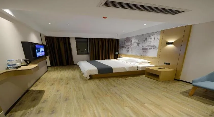 Bed in City Comfort Inn Zhongxiang Mochou Avenue