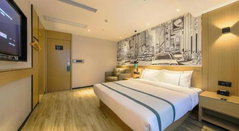 Bed in City Comfort Inn Zhongxiang Mochou Avenue