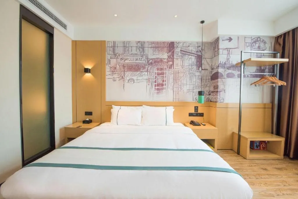 Bed in City Comfort Inn Zhongxiang Mochou Avenue