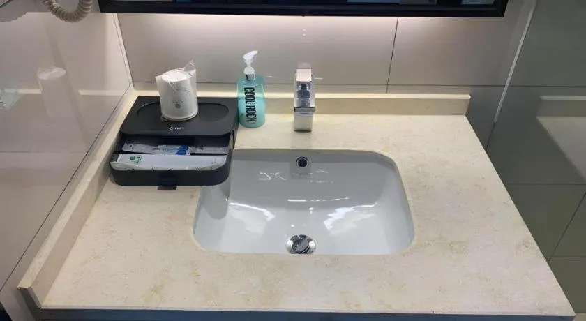 City Comfort Inn Zhongxiang Mochou Avenue