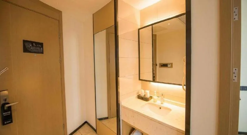 City Comfort Inn Zhongxiang Mochou Avenue