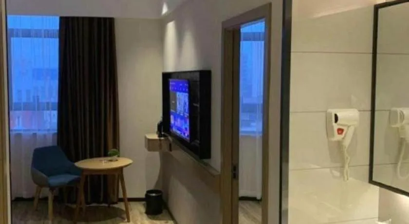 City Comfort Inn Zhongxiang Mochou Avenue