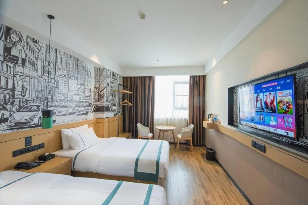 Bed in City Comfort Inn Zhongxiang Mochou Avenue