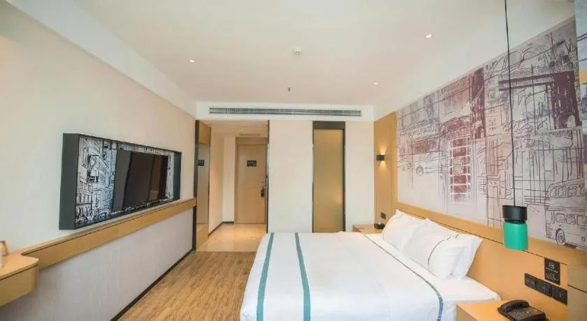 Bed in City Comfort Inn Zhongxiang Mochou Avenue