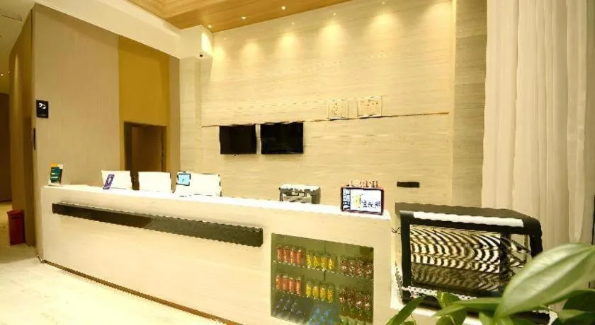 City Comfort Inn Zhongxiang Mochou Avenue