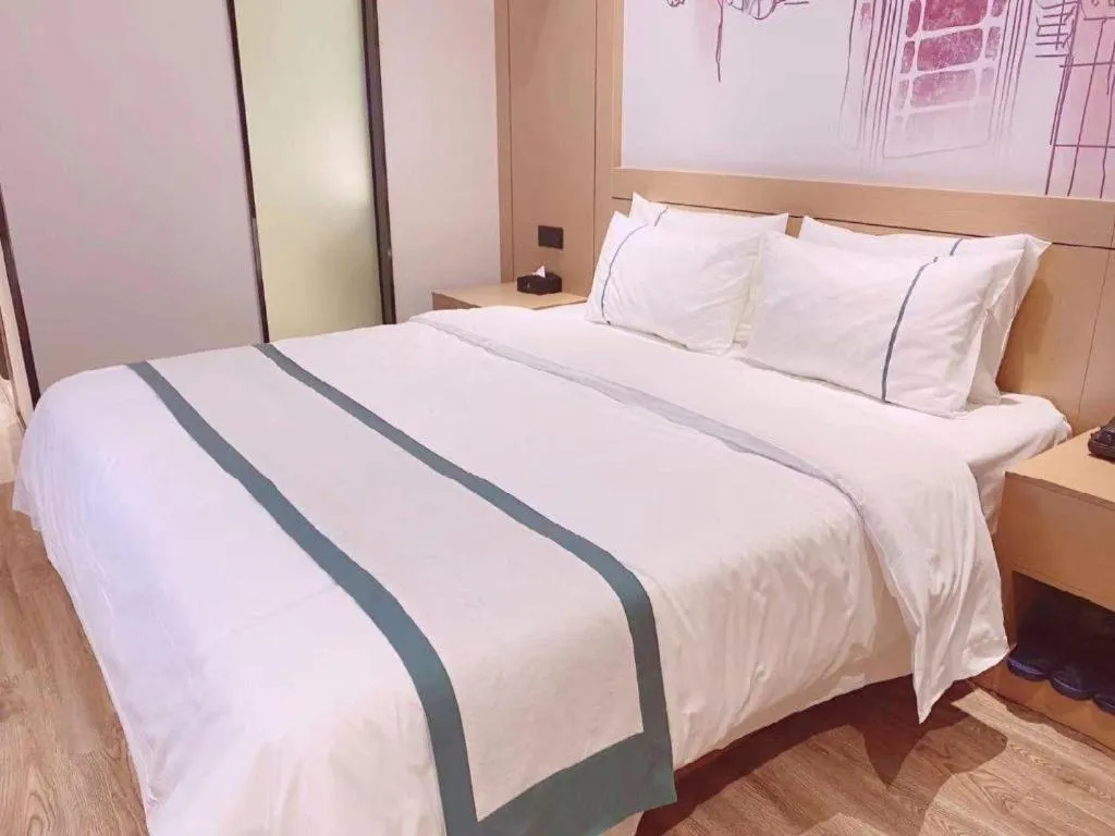 Bed in City Comfort Inn Zhongxiang Mochou Avenue