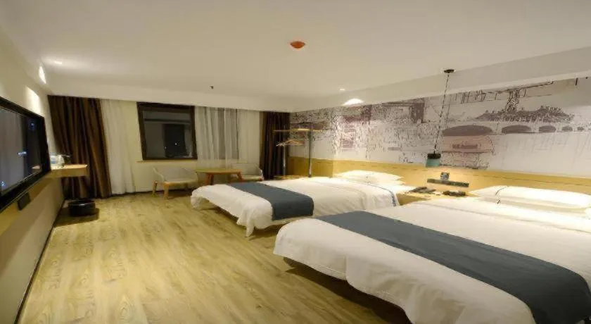 Bed in City Comfort Inn Zhongxiang Mochou Avenue