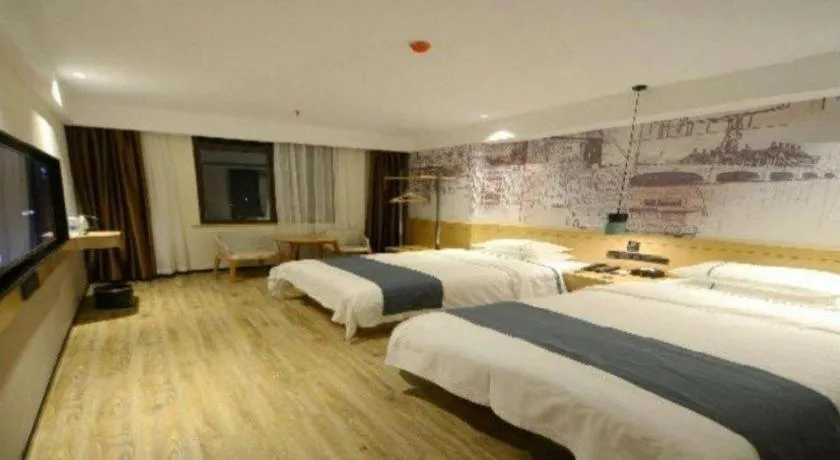 Bed in City Comfort Inn Zhongxiang Mochou Avenue