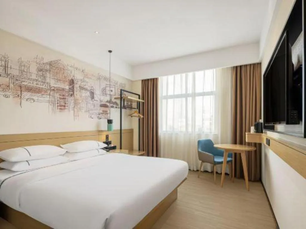 Bed in City Comfort Inn Zhongxiang Mochou Avenue