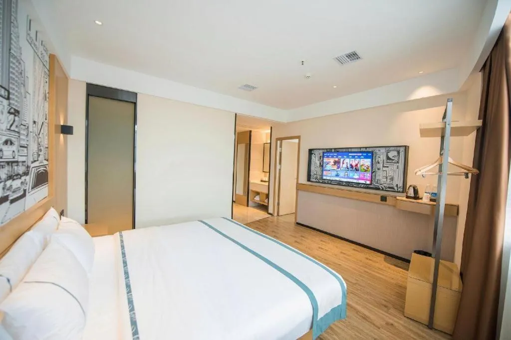 Bed in City Comfort Inn Zhongxiang Mochou Avenue