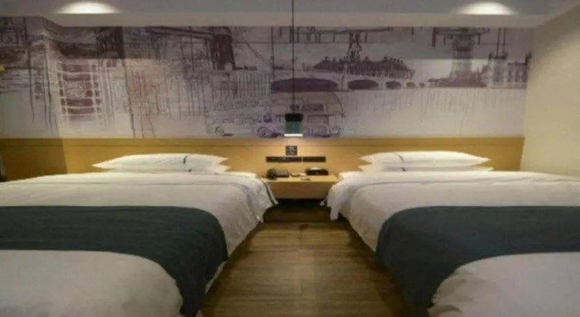 Bed in City Comfort Inn Zhongxiang Mochou Avenue