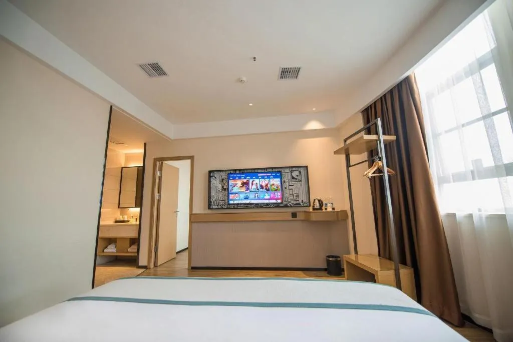 Bed in City Comfort Inn Zhongxiang Mochou Avenue