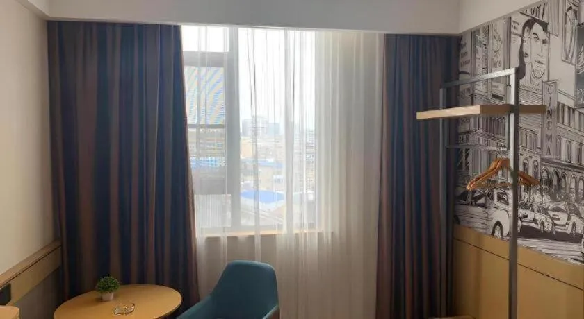 City Comfort Inn Zhongxiang Mochou Avenue