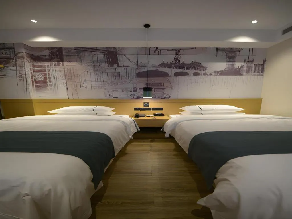 Bed in City Comfort Inn Zhongxiang Mochou Avenue