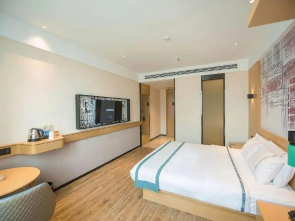 Bed in City Comfort Inn Zhongxiang Mochou Avenue