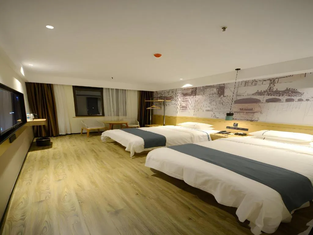 Bed in City Comfort Inn Zhongxiang Mochou Avenue