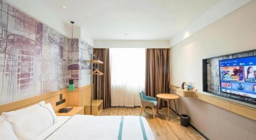 Bed in City Comfort Inn Zhongxiang Mochou Avenue