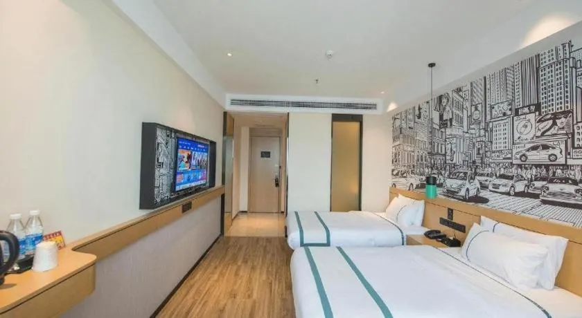 City Comfort Inn Zhongxiang Mochou Avenue