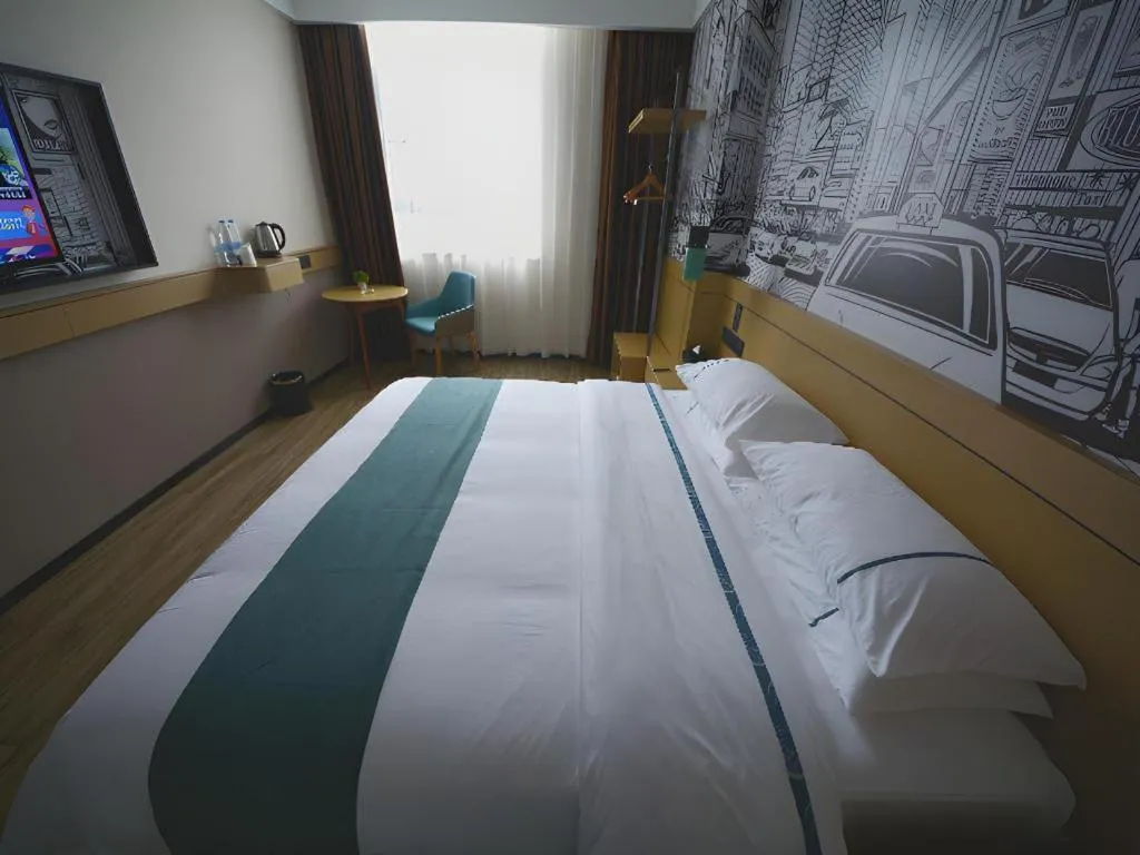 Bed in City Comfort Inn Zhongxiang Mochou Avenue
