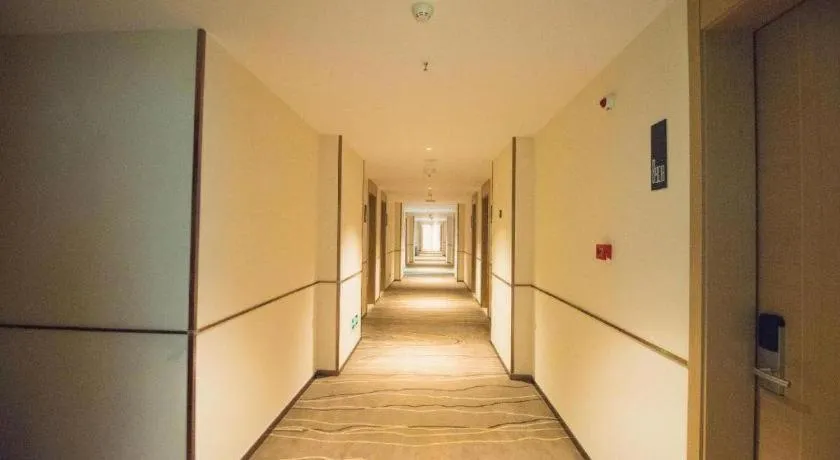 City Comfort Inn Zhongxiang Mochou Avenue